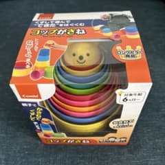 新品未使用　combiコップがさねのサムネイル