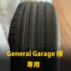 RAV4 後期ハイブリッドG 純正タイヤアルミホイールセット新品！のサムネイル