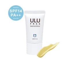 ULU FREE UVクリーム SPF14 PA++のサムネイル