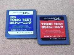 r☆DS☆もっとTOEIC TEST DSトレーニング＋TOEIC