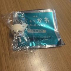 映画 ちいかわ 魚の島のひみつ 入場者特典 チャームミニフィギュア　ラッコのサムネイル