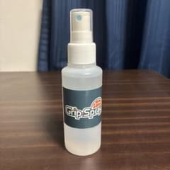 Grip-Spray 滑り止めのサムネイル