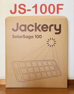 Jackery SolarSaga 100W ソーラーパネル(JS-100F) - メルカリ
