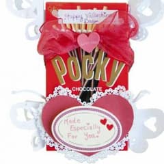ふつうのポッキーです！のサムネイル
