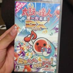 psp カセットのサムネイル