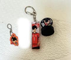ハイキュー!! 黒尾鉄朗 キーホルダー スタンプのサムネイル