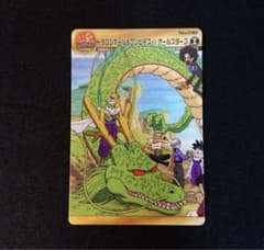ジャンプ40周年 コラボカード ドラゴンボールZ×ワンピース オールスターズIのサムネイル