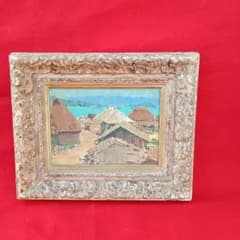 アンティーク額縁 額 油彩画 風景画 茅葺き屋根 1954年 サイン山名武