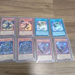 遊戯王カード シークレットレアとウルトラレアの8枚セット - メルカリ