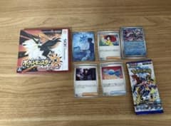 ポケットモンスター ウルトラサン　新品未開封　おまけ付き　ポケカのサムネイル