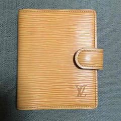 ゆう☆ 様 専用のサムネイル