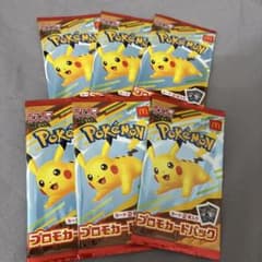 6パック マクドナルド ピカチュウ マックポケモンカード 未開封 - メルカリ