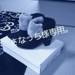 ショートブーツのサムネイル