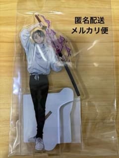 Jujutsu Kaisen KOTOWARI Yuta Okkotsu Acrylic Stand　Acrylic stand