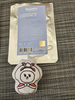 PPULBATU 　プルバトゥ　クッションキーリング　バムグッのサムネイル