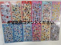 【正規品】　プチドロ　ディズニー　！！希望銘柄コメントください！！のサムネイル