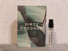 HERETIC PARFUM ダーティ ココナッツ　DIRTY COCONUT