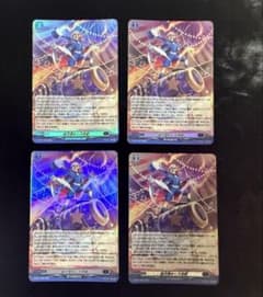 弧月煌めく大奇術 ホイル 4枚セット - メルカリ