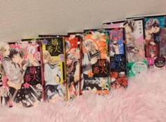 kor様専用　お嬢と番犬くん1〜7巻＋特典付きのサムネイル