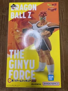 一番くじC賞のリクーム❗️❗️❗️のサムネイル