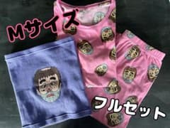 変なおじさん パジャマ 腹巻付きのサムネイル