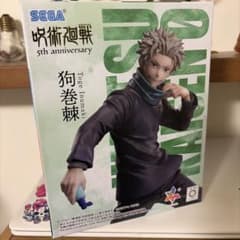 最終】呪術廻戦 Luminasta 狗巻棘 フィギュア 5周年限定 セガ - メルカリ
