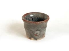 陶芸家 若尾利貞 鼠志野 ぐい呑 酒器 酒盃 筒盃 共箱 志野 美濃 - メルカリ