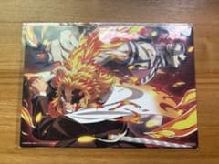 鬼滅の刃 映画特典 A5イラストのサムネイル