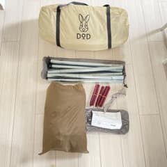 DODビックワンポールテント (L)ナチュラルカラー　~8人用のサムネイル
