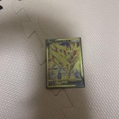 ザマゼンタV UR ソード&シールド 拡張パック シールド キラ 073/060のサムネイル