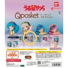 우루 세이 야 츠라 Q posket 미니어처 컬렉션 [램 B]