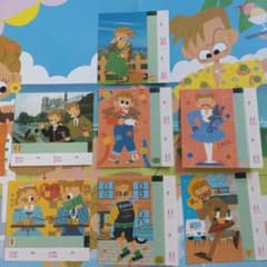 昭和 レトロ Lemon レモン 付録 レモンビレッジ カセットレーベル 学研