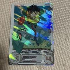 スーパードラゴンボールヒーローズ孫悟飯：幼年期 MM4-016DA - メルカリ