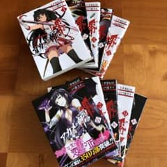 アカメが斬る！零 全巻セットのサムネイル