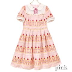 エミキュ♡ WhipCakeボーダーワンピース♡ m84993147627_1.jpg?1757383686