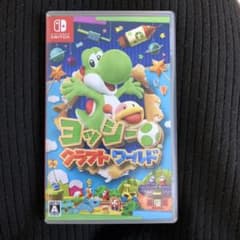 ヨッシークラフトワールド　Switchのサムネイル