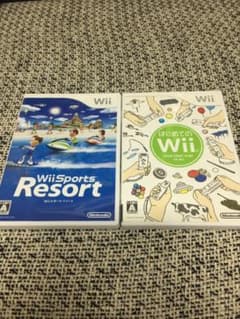 Wiiスポーツ リゾート、はじめてのWiiのサムネイル