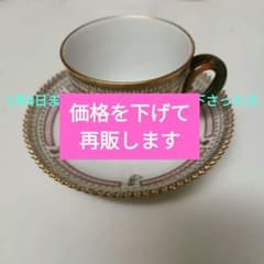 ロイヤルコペンハーゲン　フローラダニカ　カップ&ソーサーsetのサムネイル