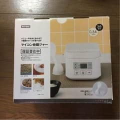 ニトリ マイコン炊飯器ジャーのサムネイル