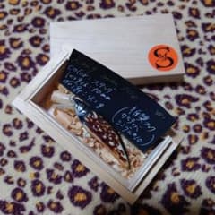 エムスリーズ工房 スタッグルアー - メルカリ