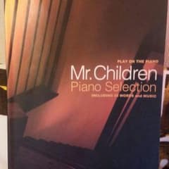 Mr.Children　ピアノ弾き語り　35曲入りのサムネイル