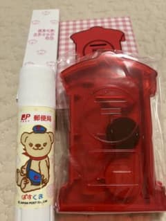 ぽすくま 郵便ポスト型印鑑ケース&のりのサムネイル