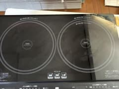 YAMAZEN YES-WL1456(B) 2口IH調理器