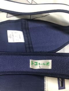 トコちゃんベルト　L サイズのサムネイル