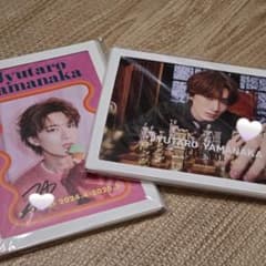 M!LK 山中柔太朗 カレンダー 2024 2025 サイン付きセット