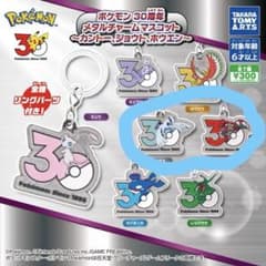 ポケモン 30周年 メタルチャームマスコット ルギア グラードンのサムネイル