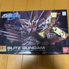 ブリッツガンダム HGのサムネイル