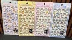 正規品 ちいかわ ハチワレ うさぎ ボンボンドロップシール 4点セットのサムネイル