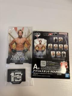 RIZIN一番くじ A賞 朝倉未来サイン入り アクリルスタンド - メルカリ