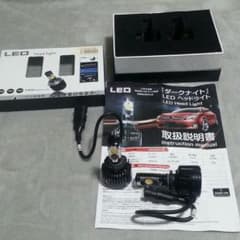 LED　9005(HB3)のサムネイル